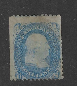 U.S. SCOTT #63a - 1 CENT - BENJAMIN FRANKLIN , 1861, MNG, VF+, scv.$1200 - Picture 1 of 2