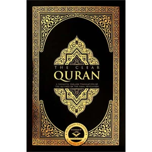 The Clear Quran with Thematic English Translation - Handy Paperback (8.4" x 5.8) - Imagen 1 de 9