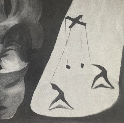 GENBAKU ONANIES - FORWARD COMMAND E.P. 7” JAPAN HARDCORE PUNK STALIN GARLIC BOYS - Image 1 of 4