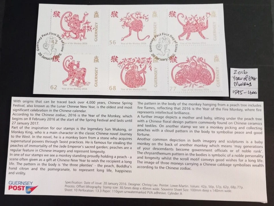 Estampillas conmemorativas GB Guernsey 2016 ~ Año del mono ~ Conjunto ~ VFU ~ en pieza ~ ex FDC Foto 1 de 1