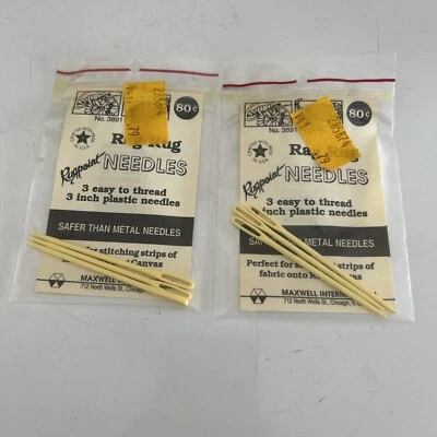 TWO SETS Vintage Rag Rug Plastic Needles 3-Inch Maxwell International - Image 1 of 3