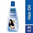Parachute Jasmine Coconut Hair Oil, 100% Pure Coconut Oil 45ml, Non Sticky Oil.