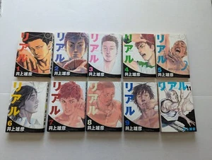 Echte Menge 10 japanische Version Set Manga Shueisha Takehiko Inoue - Bild 1 von 2