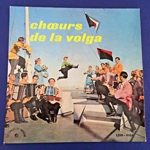 FOLK LP -CHOIRS OF VOLGA -LE CHANT DU MONDE France LDM4164 EX 10'' Original RARE - Foto 1 di 6