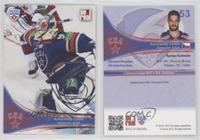 2013-14 Sereal KHL 6th Season SKA Saint Petersburg Silver /275 Alexander Salak