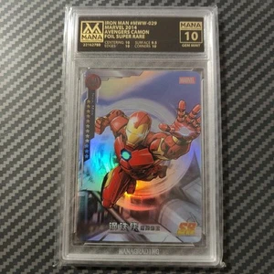 Iron Man foil Camon 2014 card Disney Marvel GRADED GEM MINT 10 POP 1 Chinese - Picture 1 of 2