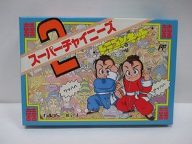 NES -- SUPER CHINESE 2 Dragon Kid -- New!! Famicom, Japan game. 10287