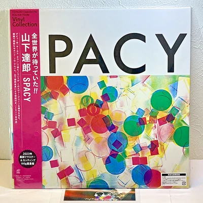 Tatsuro Yamashita - Spacy / LP w/OBI RCA BVJL94 2023 Japan Reissue NM/NM Limited - Image 1 of 4