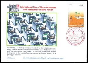 ALGERIA 2014 - FDC - Bee - Bees - Mines anti personnel - Landmines - Abeilles - Picture 1 of 1