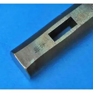 Hiroki Japanese Hammer Genno Black Finish Ichimonji 225g Aitoyo Hammer 浩樹 - Picture 1 of 5