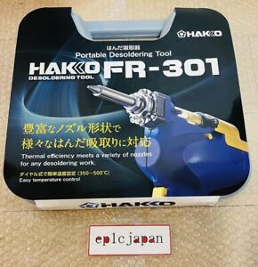 HAKKO FR301-82 Desoldering Tool Bipolar Grounding Type AC 100V with Case New 