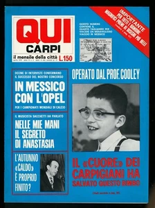 Qui Carpi aprile 1970 Modena - Picture 1 of 1