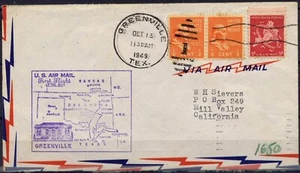 Cover First Flight United States, 1949. Greenville to Mill Valley. Dallas Area - Picture 1 of 3