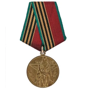 UdSSR Sowjetrussland Medaille 40 Jahre Sieg im Großen Vaterländischen Krieg 1941-45 - Bild 1 von 3