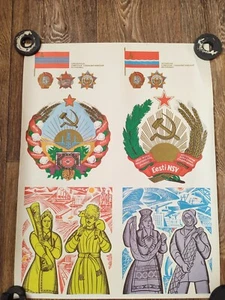 Soviet Propaganda Original Poster USSR Turkmenistan stonia Wall decor Ethnic Art - Picture 1 of 3