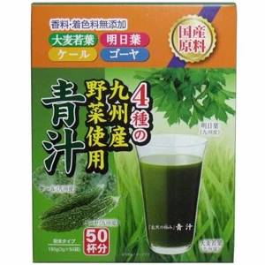 AOJIRU Kyushu Green Vegetable Barley Powder 3gX50pcs From Japan - Picture 1 of 6