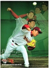 MASAHIRO TANAKA - 2007 BBM 1ST VERSION THE PROSPECTIVE PITCHERS RC