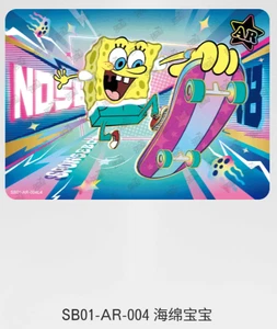 KAYOU SpongeBob SquarePants DIANCANG Vol 1 Series SB01-AR-004 - Picture 1 of 1
