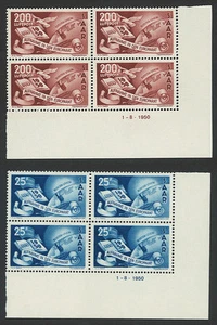 Mi 297/298 Blocks 4 val. "SAAR 1950 - Admission Council of Europe" NEW** LUXURY - Picture 1 of 1
