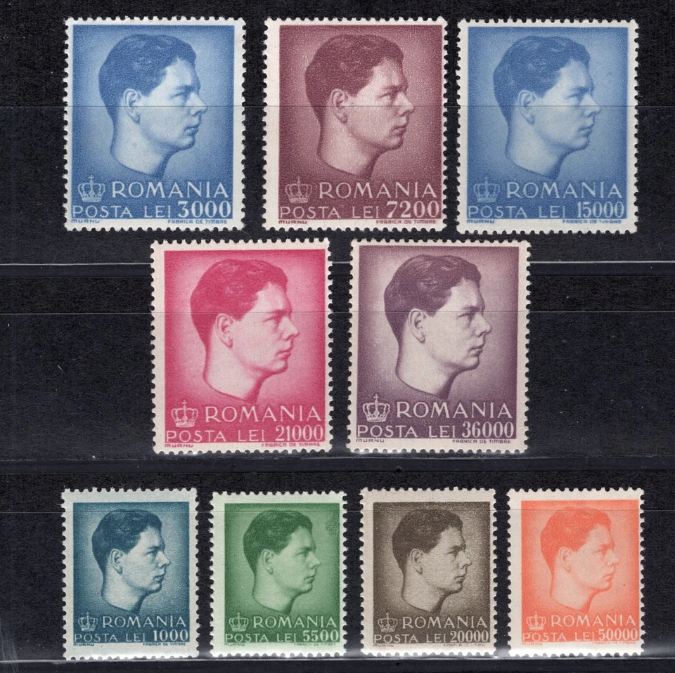 JUEGO DEFINITIVOS RUMANIA 1947 REY MICHAEL SCOTT 646-650 + 661-664 PERFECTO MNH Foto 1 de 1