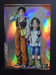 Karte Dragon Ball Z DBZ Sammelkarte dbz Nachrichten Teil 4 #S-28 Folie AMADA 2003 - Bild 1 von 1