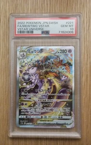 PSA 10 Mewtwo VSTAR 221/172 VSTAR Universe s12a Japanese Pokemon Full Art SAR - Picture 1 of 1