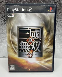 JAPANESE PS2 Shin Sangoku Musou 4 for Sony PlayStation 2 Case & Manual Only - Picture 1 of 3