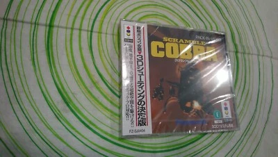 Scramble Cobra 3do Japan brand new sealed - Immagine 1 di 4