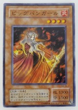 Yugioh Card Japanese Fire Princess SM-33 Flam ATK/1300 DEF/1500 TCG ShippingFree