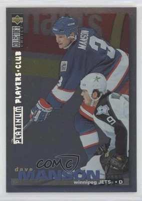 1995-96 Upper Deck Collector's Choice Platinum Player's Club Dave Manson #230 - Image 1 of 2