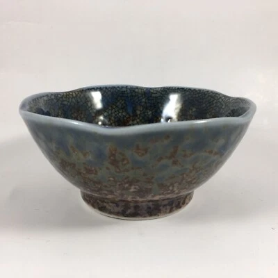 CONJUNTO de 2 tazones japoneses de soja de 3,5"D para sopa de especias Ume marrón óxido hecho en Japón Foto 1 de 4