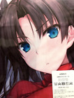 FGO Fate Grand Order Rin Tohsaka Hugging Pillow Cover 160 × 50cm 2-Way Tricot