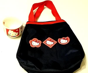 Lote de 2 tazas raras de colección Sanrio Japón Hello Kitty 91' y bolso monedero años 90 - Imagen 1 de 10