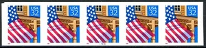 Flag Over Porch Red 1996 PNC5 SCARCE Plate # 87888 Scott's 2915A - Picture 1 of 2