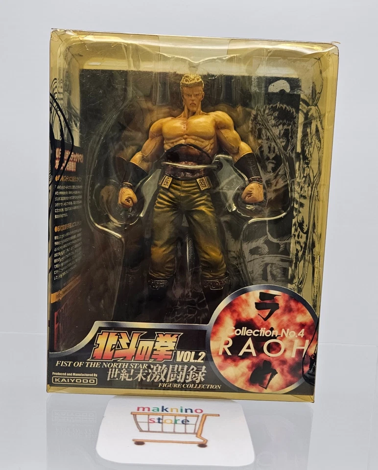 Puño de la Estrella del Norte vol.2 Figura Colección Nº4 "Raoh" KAIYODO Japón Foto 1 de 4