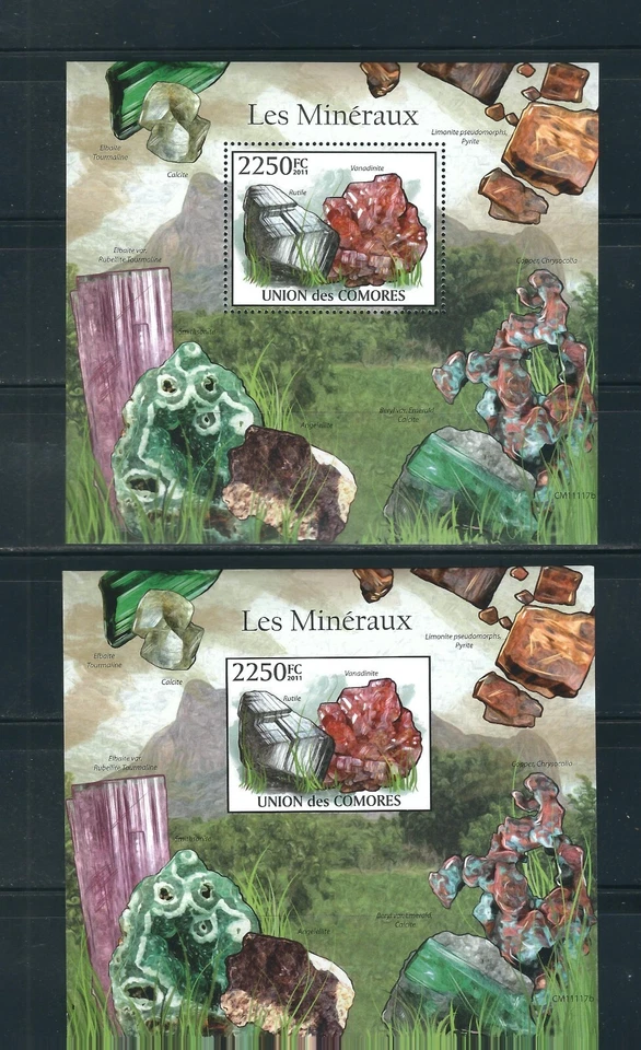 Comoros Islands / 2011 Issue , Minerals . Souvenir Sheets . MNH - Image 1 of 3