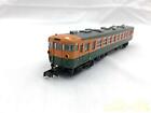 Micro Ace A-0901 Jnr 165 Series Express Alps Additional 4-Car Set