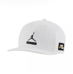Las mejores ofertas en Sombreros Nike Snapback Para hombre | eBay