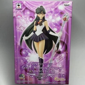 Sailor Moon Girls Memories Figure SAILOR PLUTO BANPRESTO From Japan Used BOX - Picture 1 of 6