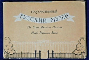 Vintage 8 Postcards Fine Art Postcards  The Russian National Museum 1956 USSR - Picture 1 of 11