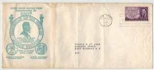 1947 JOSEPH PULITZER PRIZE 946 FDC & SCARCE COLUMBIA UNIV. DEAN ACKERMAN LETTER - Picture 1 of 2