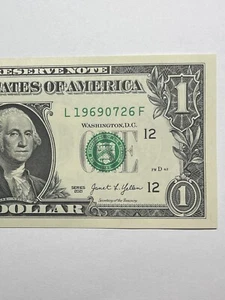 July 26, 1969 (19690726) One Dollar Fancy Serial Number Birthday Note Rare Gift - Picture 1 of 9