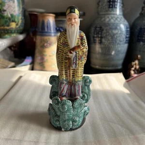 Vintage Chinese Porcelain Figurine of Scholar 7" Tall hand Painted - Picture 1 of 11