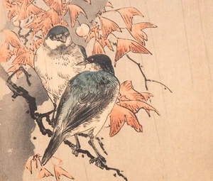 Yoshimoto Gesso Japanese Woodblock Print Signed Bluebirds in Rain - Picture 1 of 8