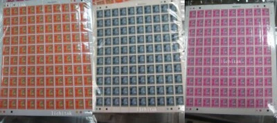 Estampillas definitivas QEII de Hong Kong 1992 1996 $0,1 $0,2 $0,5 hoja completa MNH desplegadas Foto 1 de 4