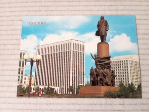 Москва Памятник В. И. Ленину СССP Moscow USSR Soviet Russia Postcard - Picture 1 of 2