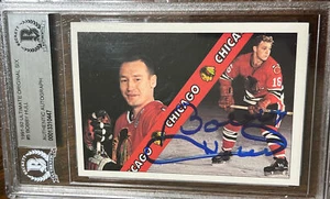 BOBBY HULL BGS BAS Auto HOF Hard Signed 1991-92 Ultimate Original Six Blackhawks - Picture 1 of 3