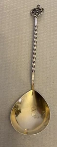 Vintage Russian Silver 916 Signed Serving Spoon Twist Handle Gold Washed Bowl 8” - Picture 1 of 11