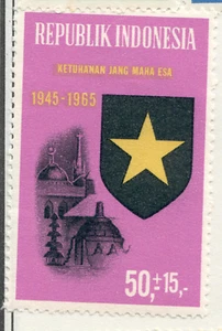 Indonesia - 1965 The State's Five Principles and 20th Anniversary 50 +15 - Picture 1 of 1