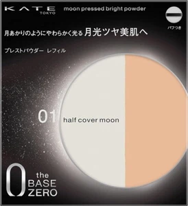 Kanebo KATE Moon Pressed Bright Powder Refill 11g 01 Half Cover Moon Unscented - Picture 1 of 7